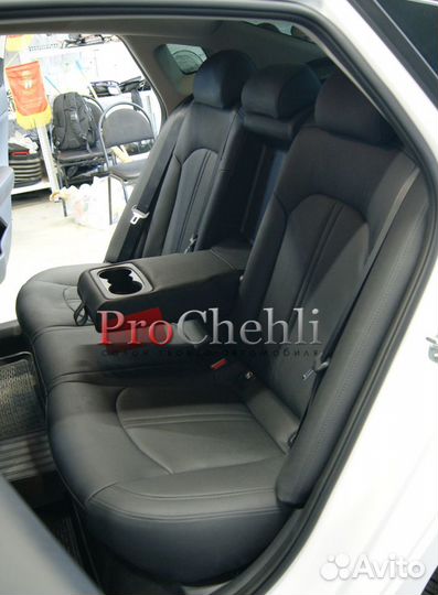 Чехлы для Kia Optima 4