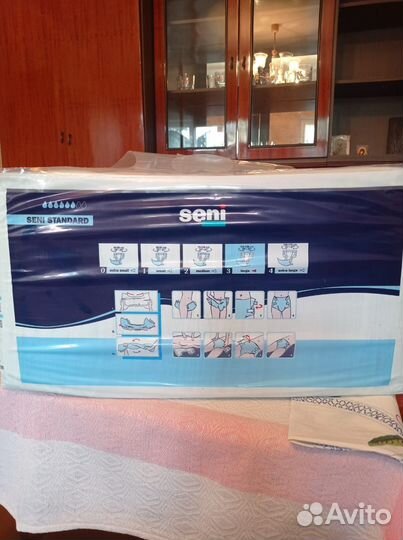 Подгузники для взрослых, размер L(3)