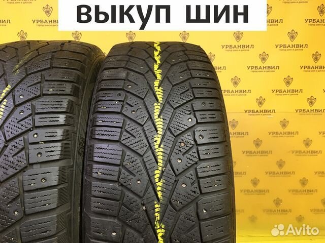 Gislaved NordFrost 100 SUV 215/65 R16 102T