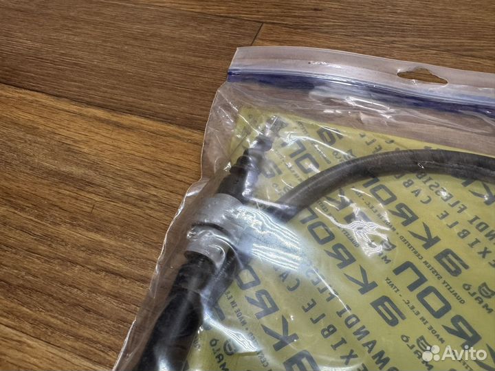 Троса ручника vw Passat b3 b4