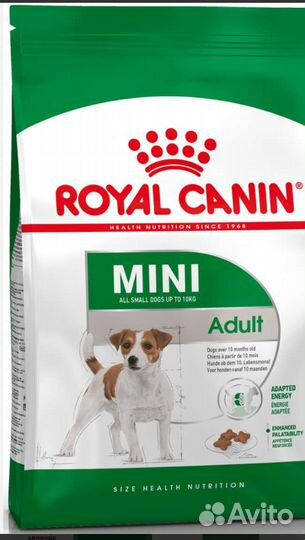 Сухой корм для собак