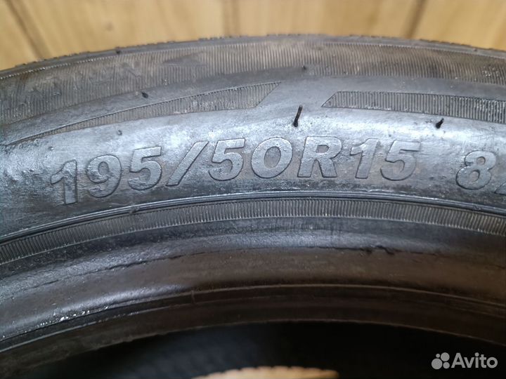 Sailun Ice Blazer Alpine+ 195/50 R15