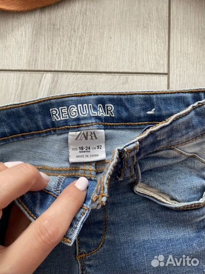 Пакет одежды 92 98