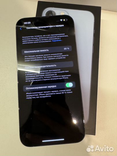 iPhone 13 Pro Max, 256 ГБ