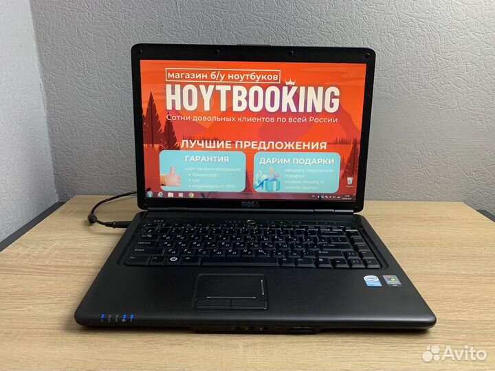 Ноутбук Dell: надёжный для работы и учёбы