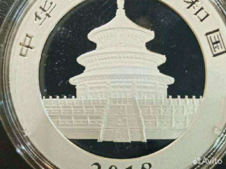 Панда 10 юань 31.1 серебра 999 проба