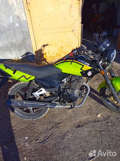 Racer tiger 150