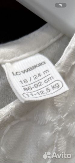 Платье праздничное 86 92