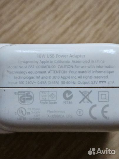 Блок питания Адаптер apple оригинал 10W usb бу