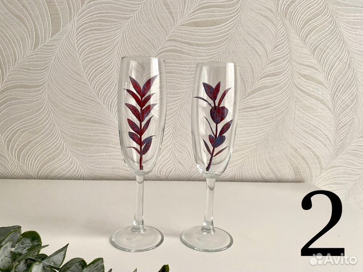 Фужеры для шампанского новые 6 шт