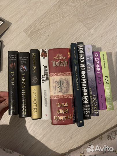 Книги разные