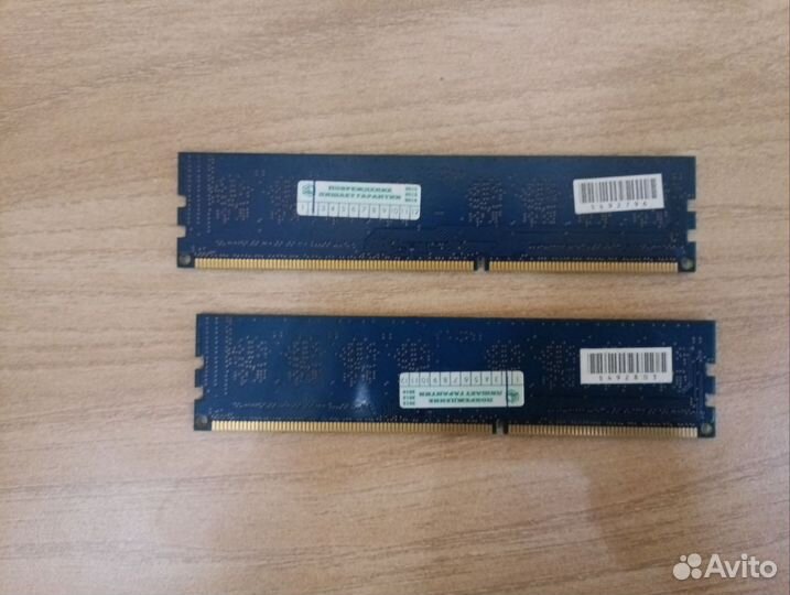 Оперативная память ddr3 2 gb