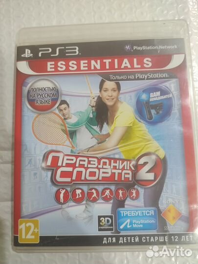Игра Праздник спорта 2 для PS3