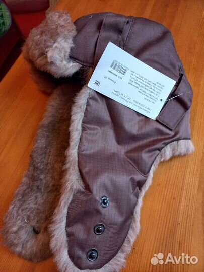 Спецодежда рабочая одежда зимняя мужская