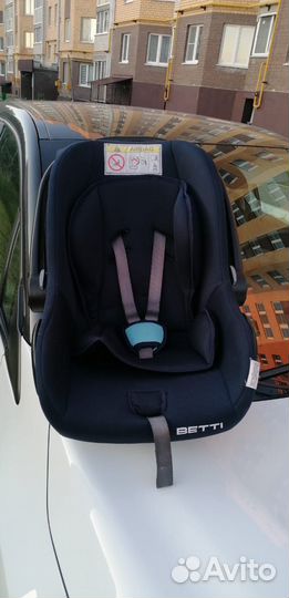 Детское автолюлька от 0