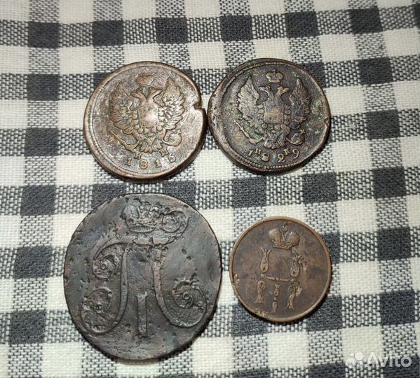 2 копейки 1797г 1815г 1829г и копейка 1854