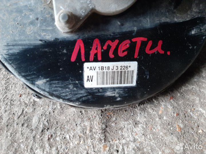 Вакуумный усилитель Chevrolet Lacetti J200 F16D3