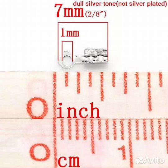 Концы для шнура, 40 штук