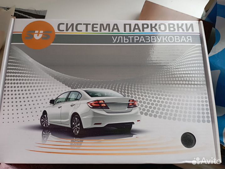 Парктроники комплект