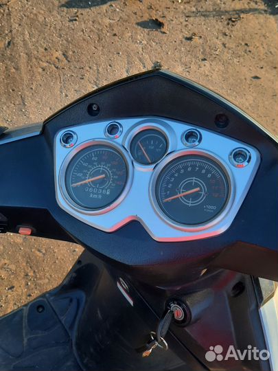 Продам скутер 150 кб