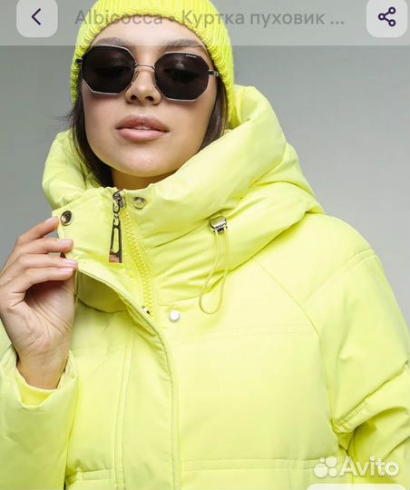 Пуховик женский