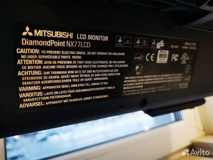 Монитор Mitsubishi Diamond Point