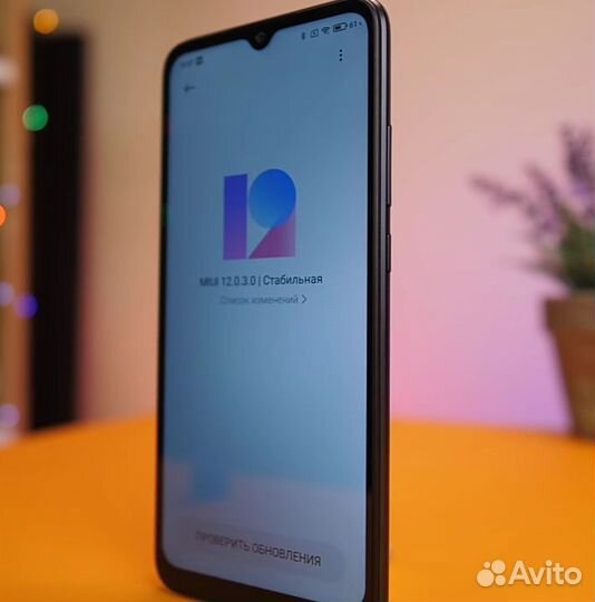 Xiaomi Redmi 9C (NFC), 3/64 ГБ