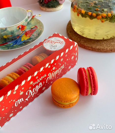 Макарон Пирожное