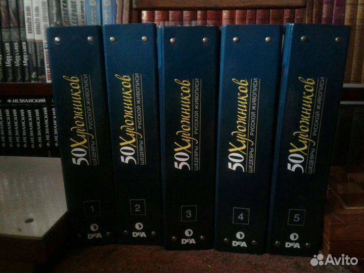 Книги по искусству