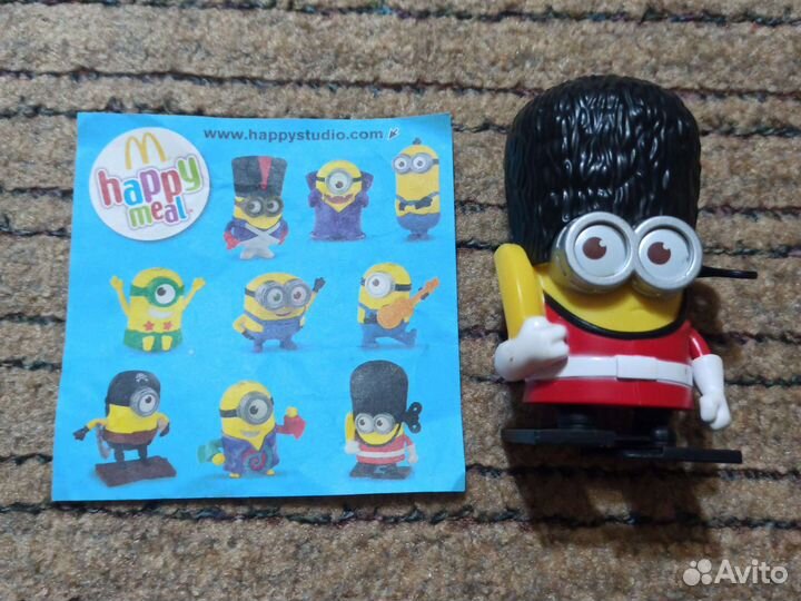 Макдональдс