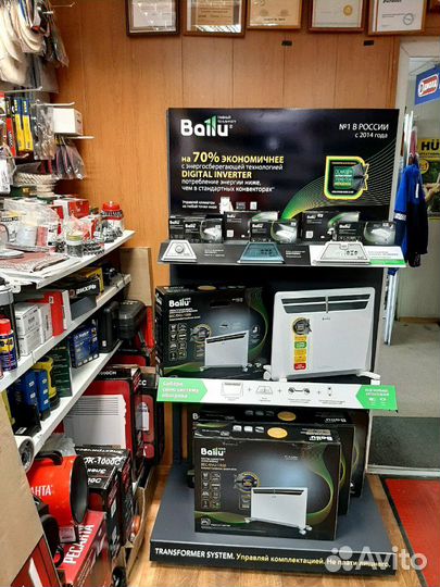 Конвектор серия 