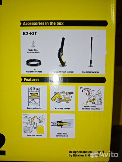 Минимойка высокого давления Karcher K 2 horizontal