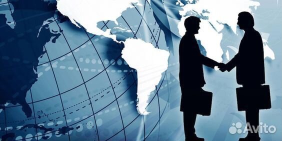 Таможенное оформление, международные перевозки