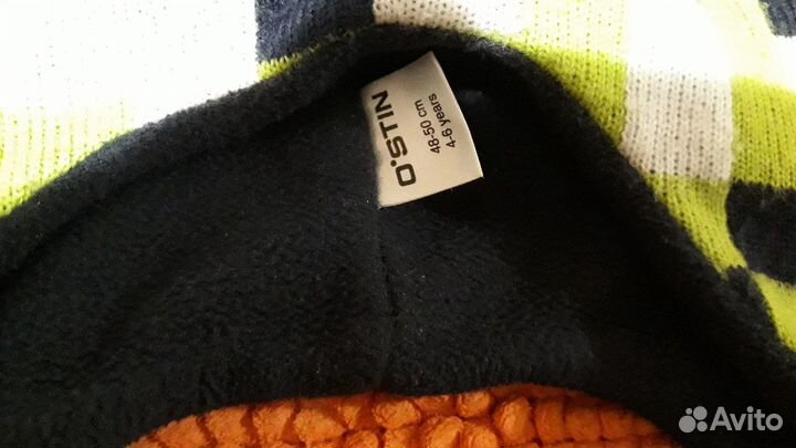 Шапка Ostin, р.48-50