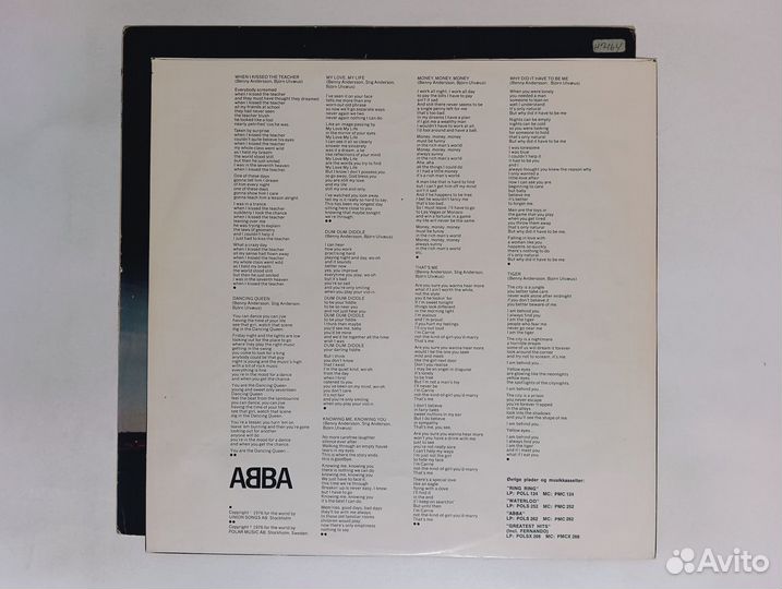 LP Abba - Arrival Sweden Polar 1976г