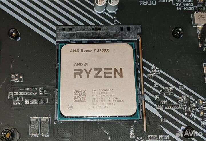 Процессор Ryzen 3700x (AM4)