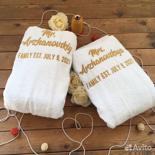 Махровый халат с именной вышивкой на заказ