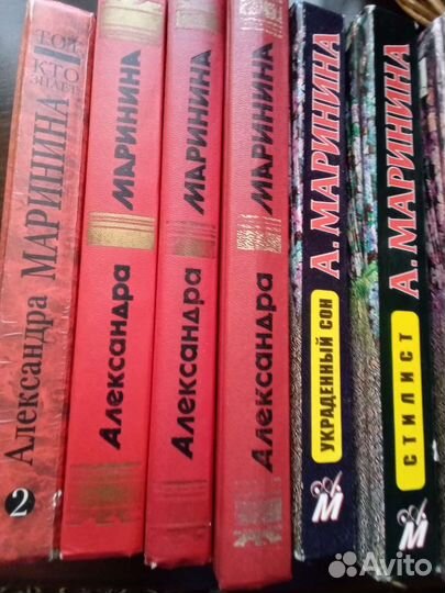 Детективы Марининой, Ю.Семенова