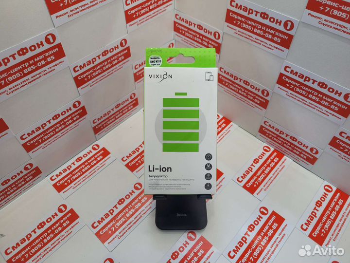 Аккумулятор Samsung Galaxy M31s