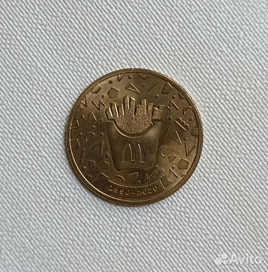 Монета жетон Макдоналдс 30 лет дружбы