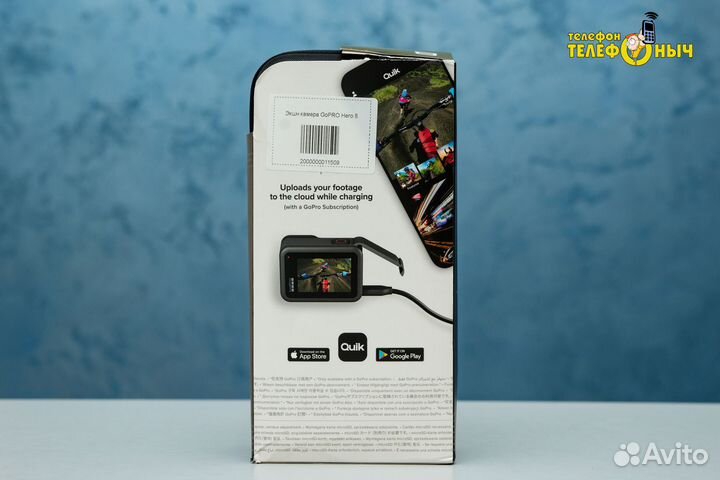 Экш-камера GoPro Hero 8