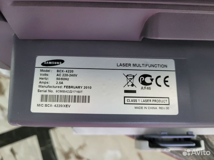 Принтер лазерный мфу samsung scx 4220