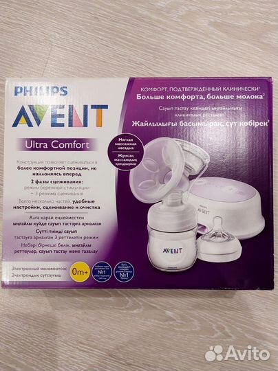 Молокоотсос avent электрический