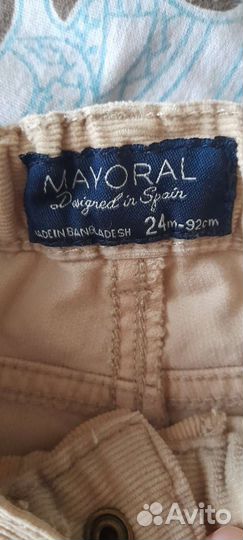 Детские вещи