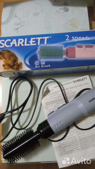 Фен щетка новая