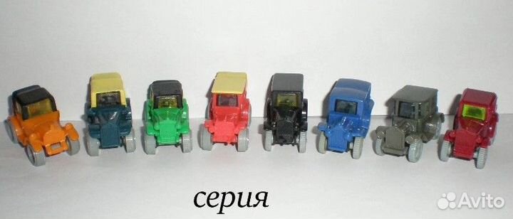 Машинки, самолётики и др. техника из киндеров 90-х