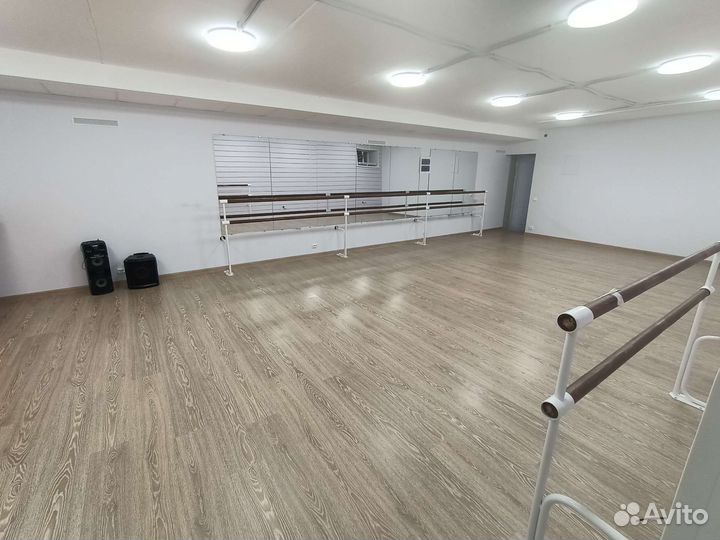 Аренда танцевального зала