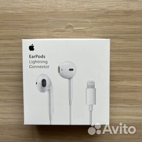 Наушники Apple EarPods Lightning новые
