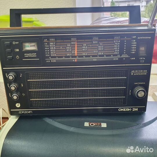 Радиоприемник СССР