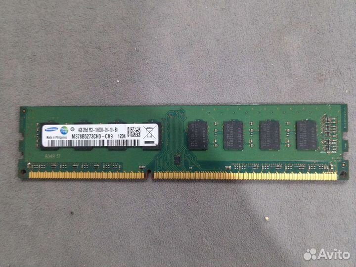 Оперативная память ddr3 4 gb для пк